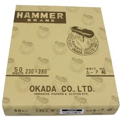 40NPB [ハンマー布ペーパー ＃40 50入]