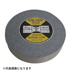 RP40-60 [布ロールペーパー 40mm×＃60]