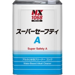 NX1068 [スーパーセーフティA 18L]