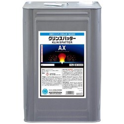 20462 [クリンスパッター AX 18kg]