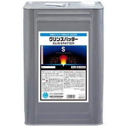 20622 [クリンスパッター S 20kg]