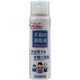 25950 [手指の消毒液 100ml 24本入り/1箱]