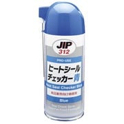 NX312 [ヒートシールチェッカー 青 220ml 6本入り/1箱]