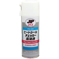 NX313 [ヒートシールチェッカー 高浸透]