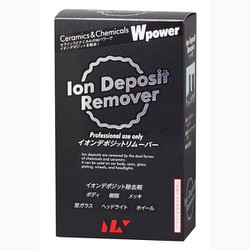 NX782 [イオンデポジットリムーバー]