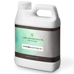 カーシャンプー TRYPAD 撥水シャンプー 1L TRYPAD-SHAMPOO