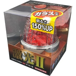 LSL-212A [JB激光LEDクリスタルHPマーカー2 クリアー/アンバー 12/24V共用]