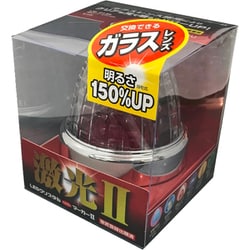 LSL-213R [JB激光LEDクリスタルHPマーカー2 クリアー/レッド 12/24V共用]