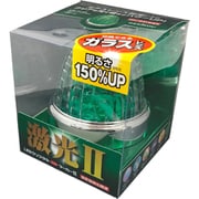 LSL-214G [JB激光LEDクリスタルHPマーカー2 クリアー/グリーン 12/24V共用]