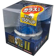 LSL-215B [JB激光LEDクリスタルHPマーカー2 クリアー/ブルー 12/24V共用]