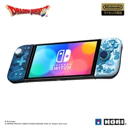 ヨドバシ.com - HORI ホリ NSW-458 [ドラゴンクエスト グリップ 