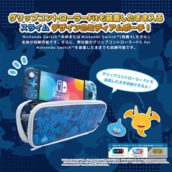 Nintendo Switch Lite本体、ポーチ、ドラゴンクエスト3のセット ヨドバシ.com - HORI ホリ NSW-460 [ドラゴンクエスト