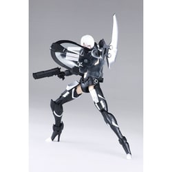 ヨドバシ.com - コトブキヤ KOTOBUKIYA KP516 ティタノマキア