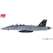 HA5137 1/72 F/A-18F スーパーホーネット VFA-32 ファイティング･ソードマン 2023 [ダイキャスト模型]