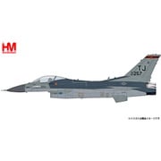 HA38029 1/72 F-16C アメリカ空軍 第614戦術戦闘飛行隊 砂漠の嵐作戦 1991 [ダイキャスト模型]