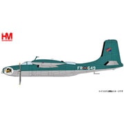 HA3228 1/72 B-26K カウンター･インベーダー コンゴ共和国空軍 1965 [ダイキャスト模型]