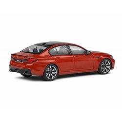 ヨドバシ.com - ソリッド SOLIDO S4312702 1/43 BMW M5