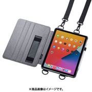 iPad Air 2020用 スタンド機能付 ショルダーベルトケース PDA-IPAD1712BK