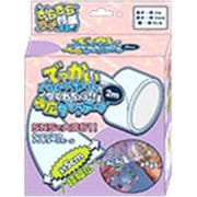 バルーンクリアテープ 2m B 青・白・紫