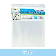 CONC-CO352 [クリアファイル 収納ホルダー クリア]