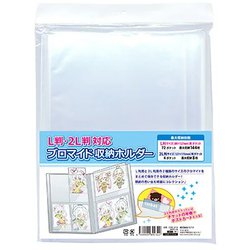 ヨドバシ.com - コアデ CONC-CO354 [L判・2L判対応 ブロマイド