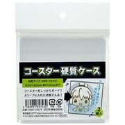 CONC-CO379 [コースター 硬質ケース 2枚入]
