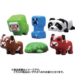 ヨドバシ.com - JUST TOYS JTMIN-3557 Minecraft（マインクラフト） スクイーズコレクション S2 1個  [コレクショントイ] 通販【全品無料配達】