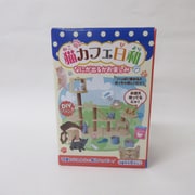 206-267 猫カフェ日和 1個 [コレクショントイ]