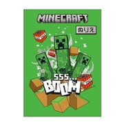 MCT-NU Minecraft（マインクラフト） 塗り絵 [キャラクターグッズ]