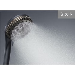ヨドバシ.com - リファ ReFa シャワーヘッド MTG ReFa FINE