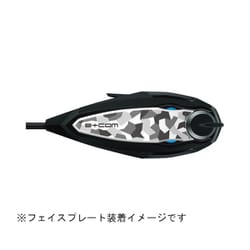 オートバイ用インカム SB6XR用 フェイスプレート カモフラージュ 82407
