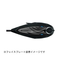 オートバイ用インカム SB6XR用 フェイスプレート マーブル 82408