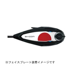 オートバイ用インカム SB6XR用 フェイスプレート ライジングサン 82409
