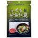 野菜味噌汁の具 23g