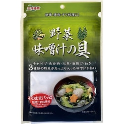 野菜味噌汁の具 23g