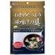 わかめたっぷり味噌汁の具 18g
