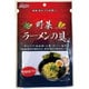 野菜ラーメンの具 25g
