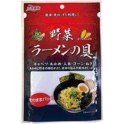 野菜ラーメンの具 25g