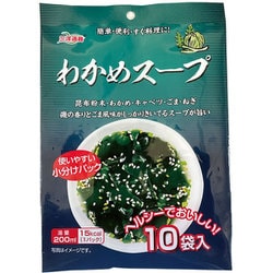 わかめスープ 10袋