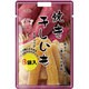 焼き干しいも 小分けタイプ 360g