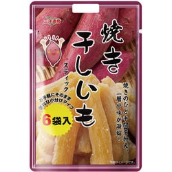 ヨドバシ.com - 三洋通商 焼き干しいも 小分けタイプ 360g 通販