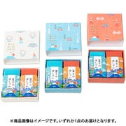 限定 エアイン 富士山消しゴムTOKYO （23-24バージョン） 1点 ER-100AIF-2P
