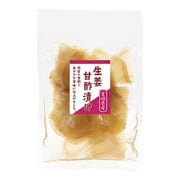 宮崎県産 生姜甘酢漬け 60g