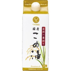圧搾一番搾り 国産 こめ油紙パック 600g