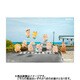 TOYZEROPLUS×CICI'S STORY 子豚LULU 旅行シリーズ 1個 [コレクショントイ]