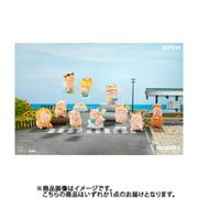TOYZEROPLUS×CICI'S STORY 子豚LULU 旅行シリーズ 1個 [コレクショントイ]