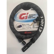 ネオプレーンカバーロック 黒迷彩 GS6-1200N