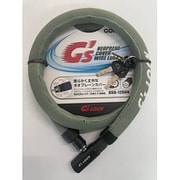 ネオプレーンカバーロック モスグリーン GS6-1200N