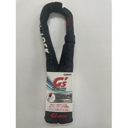 ネオプレーンダイヤルチェーンロック 黒豹 GS8-1200