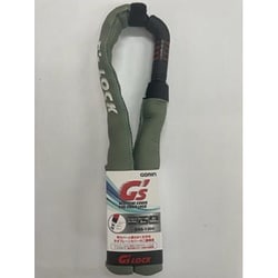 ネオプレーンダイヤルチェーンロック モスグリーン GS8-1200